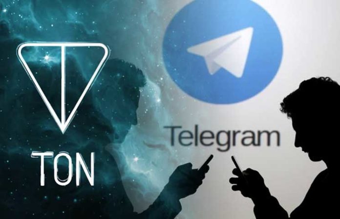 Telegram investors