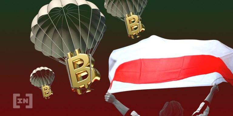 Belarus’ Largest Commercial Bank Launches Crypto Trading Desk