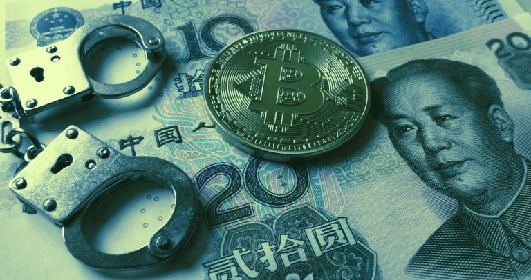 Chinese Police Seize 1% of Bitcoin’s Total Supply