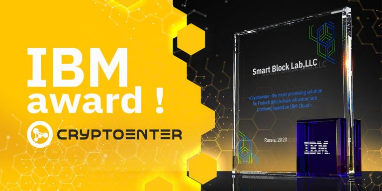 Cryptoenter DeFi Platform Named ‘Most Promising Fintech Solution’ by IBM