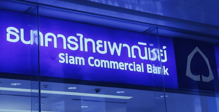 Thailand's Siam Commercial Bank Delves Into DeFi