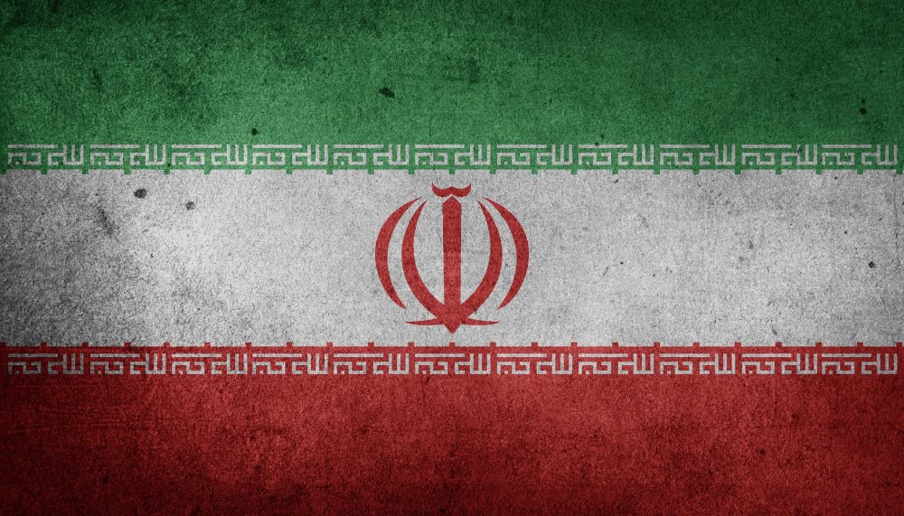 The Iranian tax office wants to legalize crypto exchanges