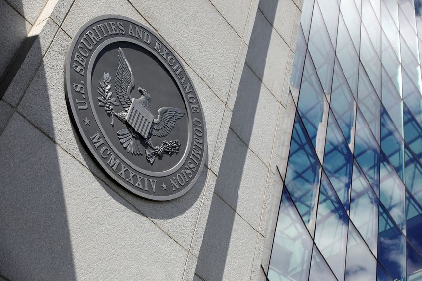 The crypto exchange Poloniex was fined $ 10 million by the SEC