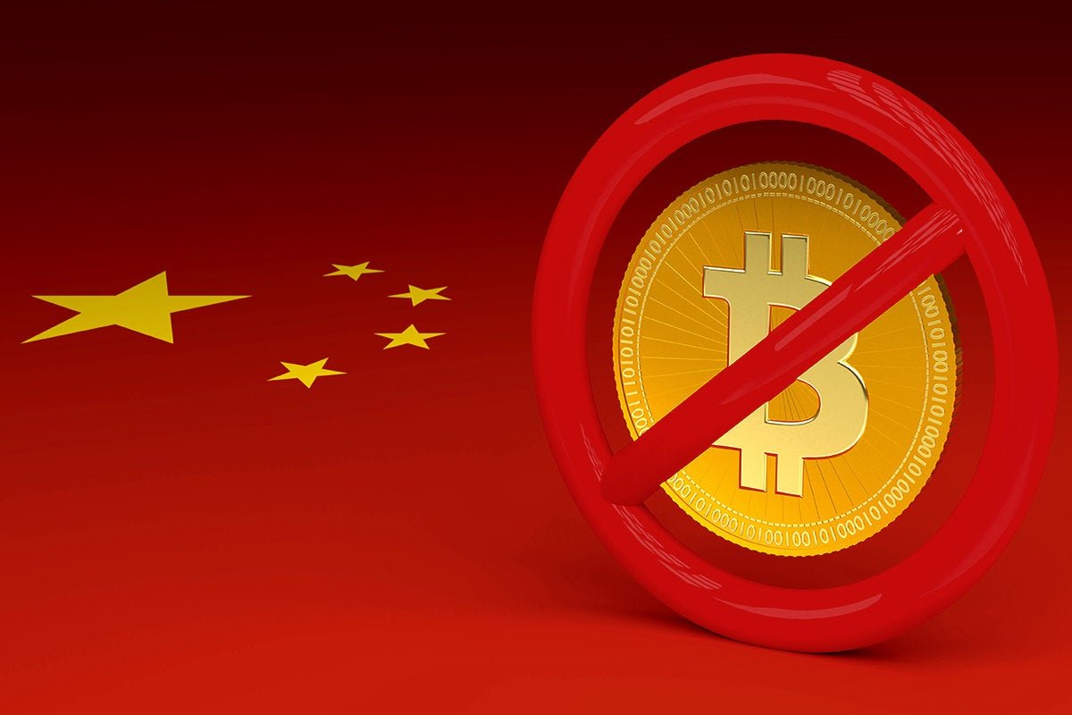 China’s actions are escalating, and all cryptocurrency transactions are illegal