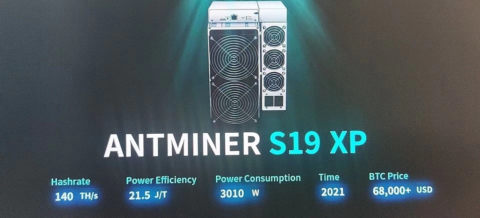 Antminer S19 XP, the most powerful BTC ASIC on the market