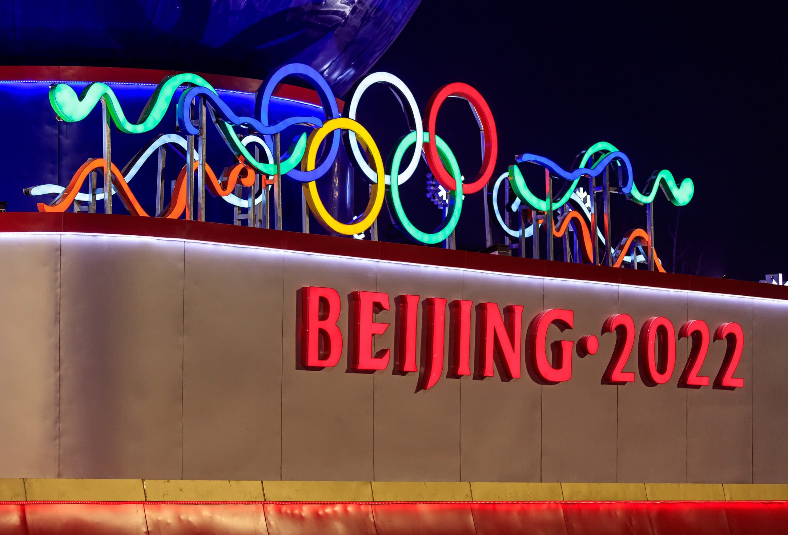 Olympic Winter Games in Beijing: Team Germany as NFTs