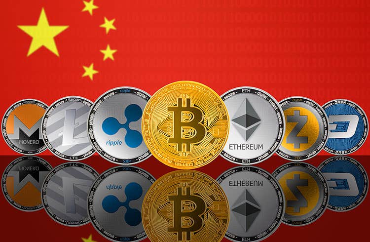 China Threatens to Arrest Cryptocurrency Fundraisers