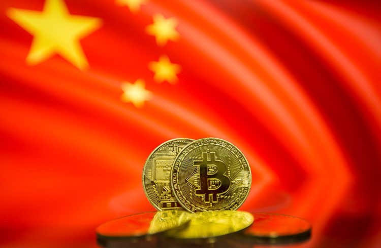 China Offers ,000 to Anyone Who Reports BTC Miners