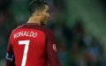 Cristiano Ronaldo launch NFT collections on Binance
