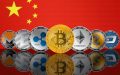 China Threatens to Arrest Cryptocurrency Fundraisers